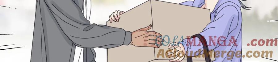 阳生小雪 - 92 离巢 - 第21张图