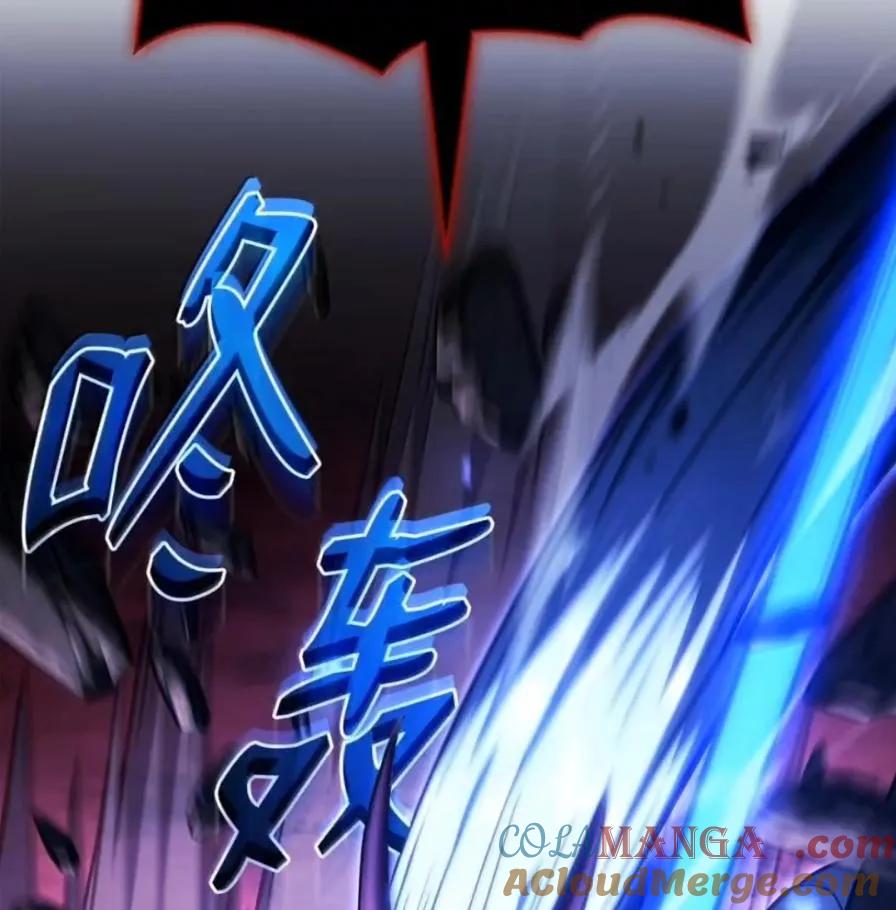 《铁血剑家猎犬的回归》108 喜怒哀乐 第117页