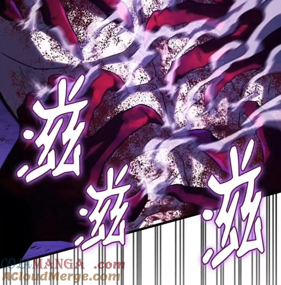 《铁血剑家猎犬的回归》108 喜怒哀乐 第129页