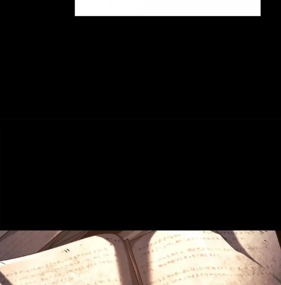 《铁血剑家猎犬的回归》108 喜怒哀乐 第27页