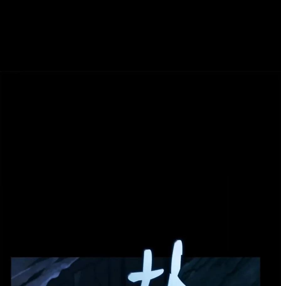 《铁血剑家猎犬的回归》108 喜怒哀乐 第43页