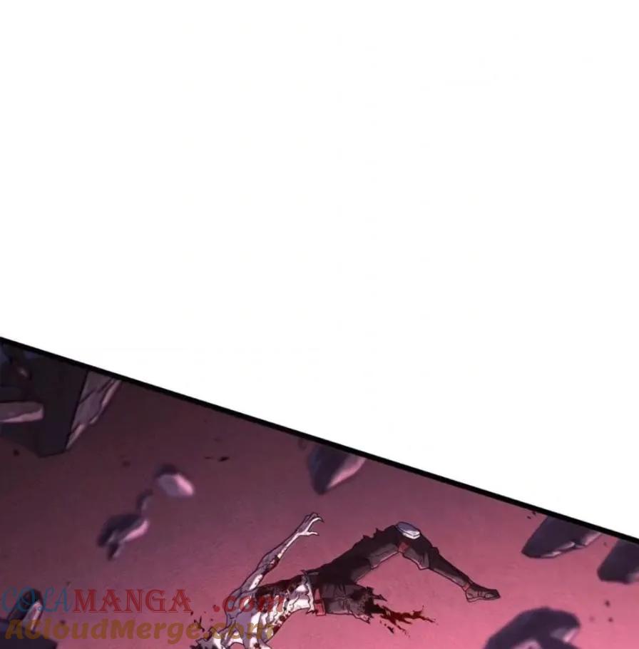 《铁血剑家猎犬的回归》108 喜怒哀乐 第97页