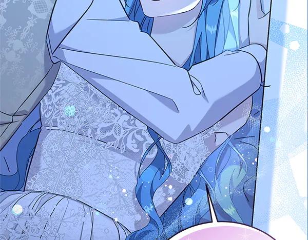 坏蛋们的掌上千金 - 完结篇 永远幸福 - 第204张图