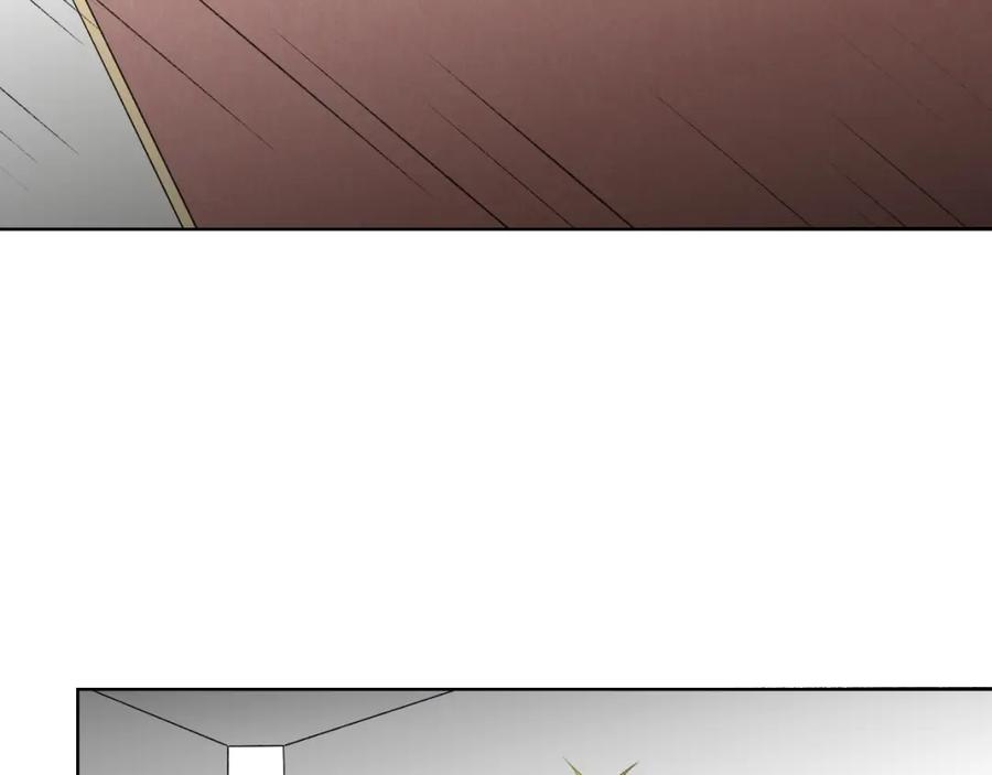 《降魂》第18话 王越 第118页