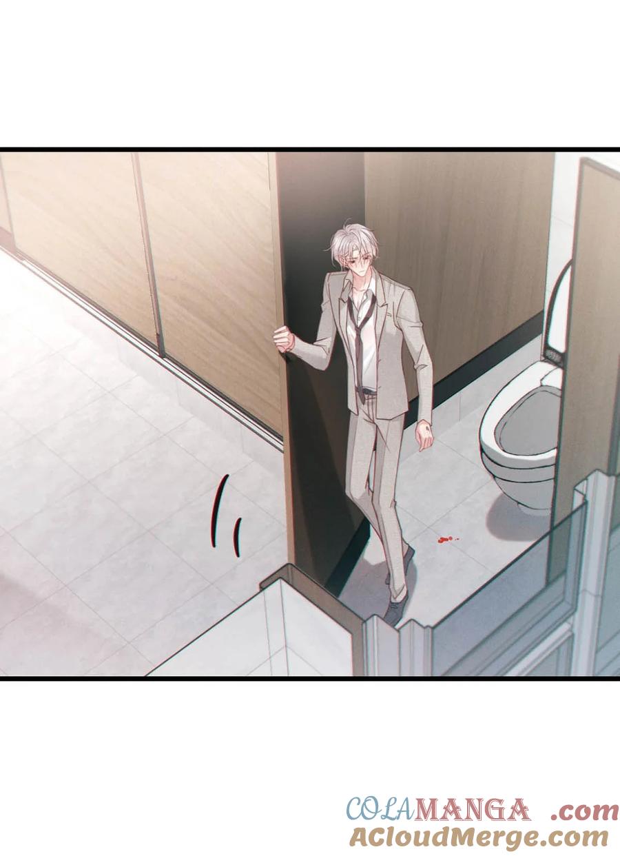 特浓信息素 002 这是……ALPHA的信息素。 第13页