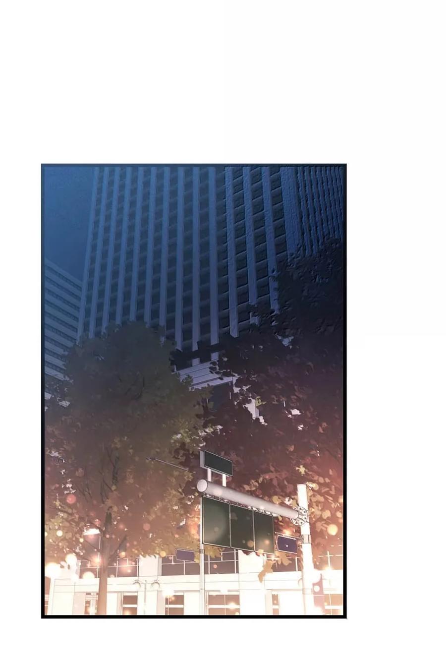 特浓信息素 021 你那个相亲对象不是个正经人。 第14页