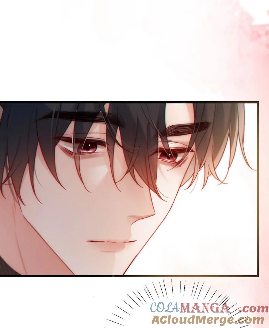 特浓信息素 003 我来帮你，可能有会有点痛哦~ 第13页