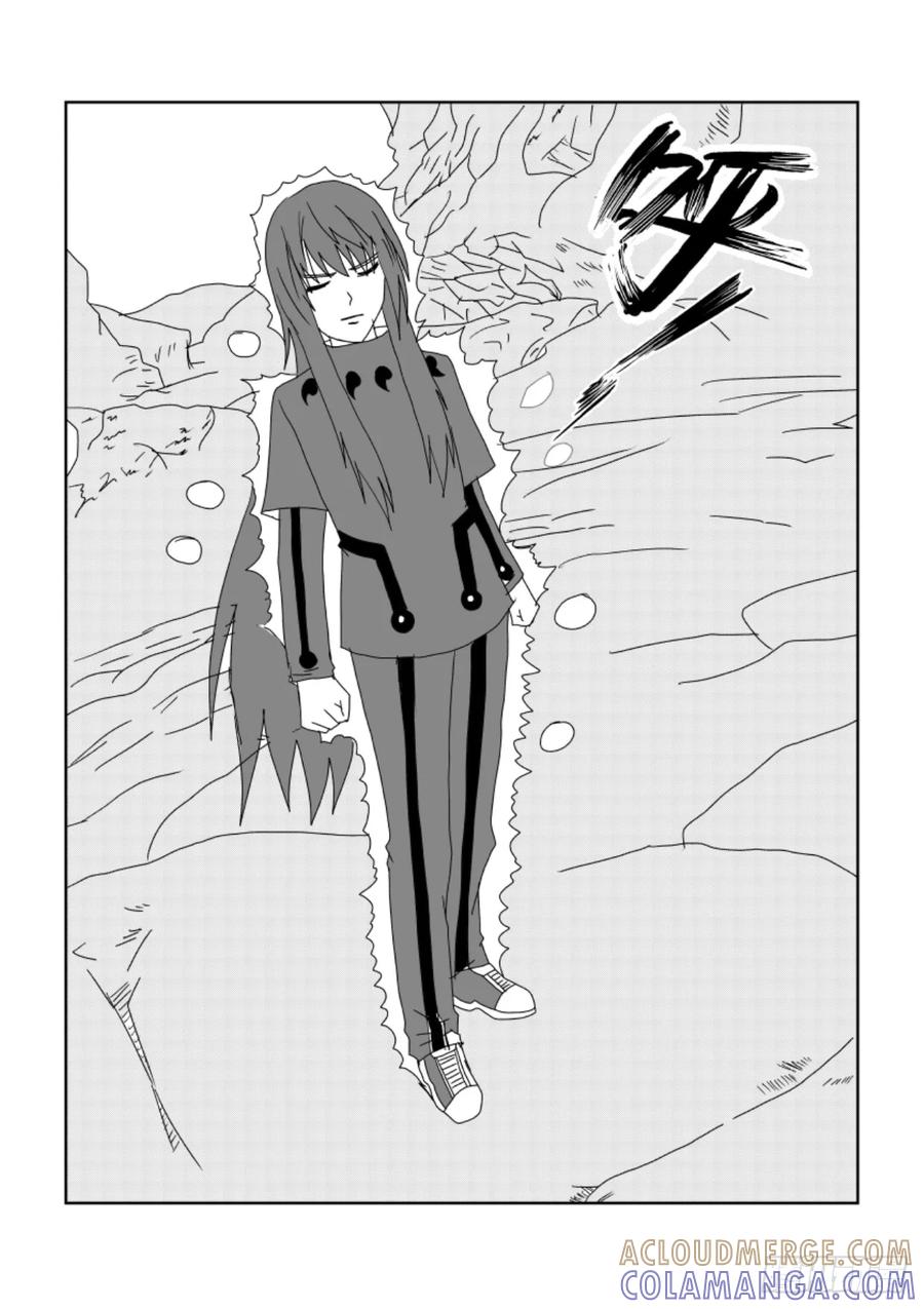 《净灵》完结篇1 第7页