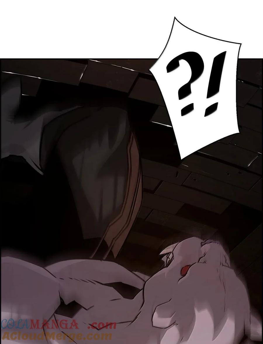 《死灵法师的进化特质》31 恐怖袭击 第85页