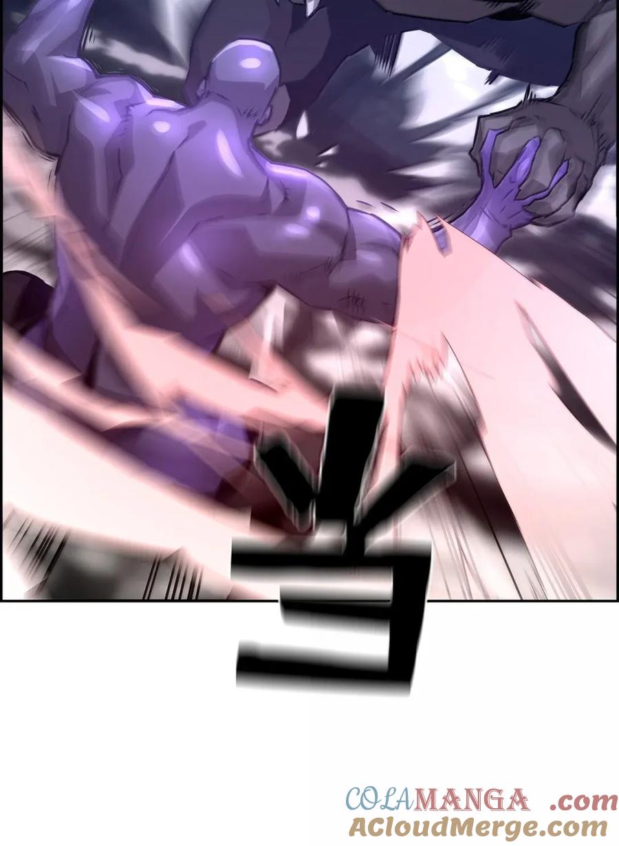 《死灵法师的进化特质》32 新技能 第19页