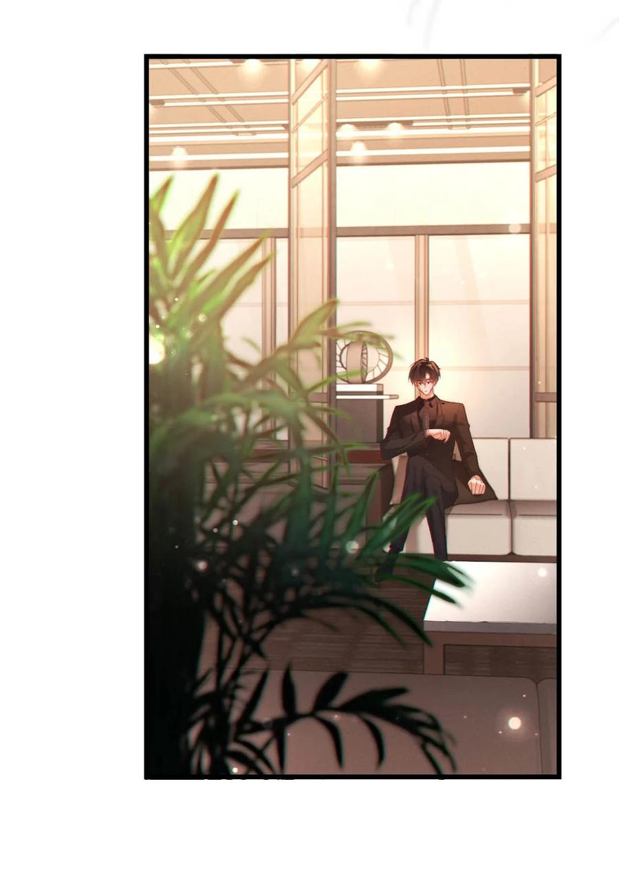 特浓信息素 004 在陌生ALPHA面前发情简直是奇耻大辱！ 第45页