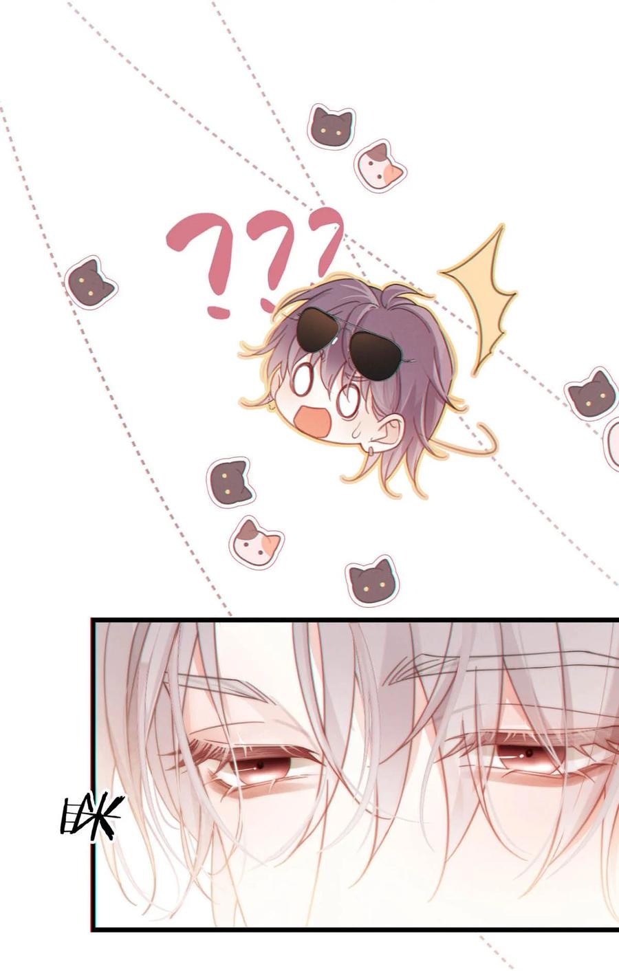 特浓信息素 005 没有约我去开房。 第39页