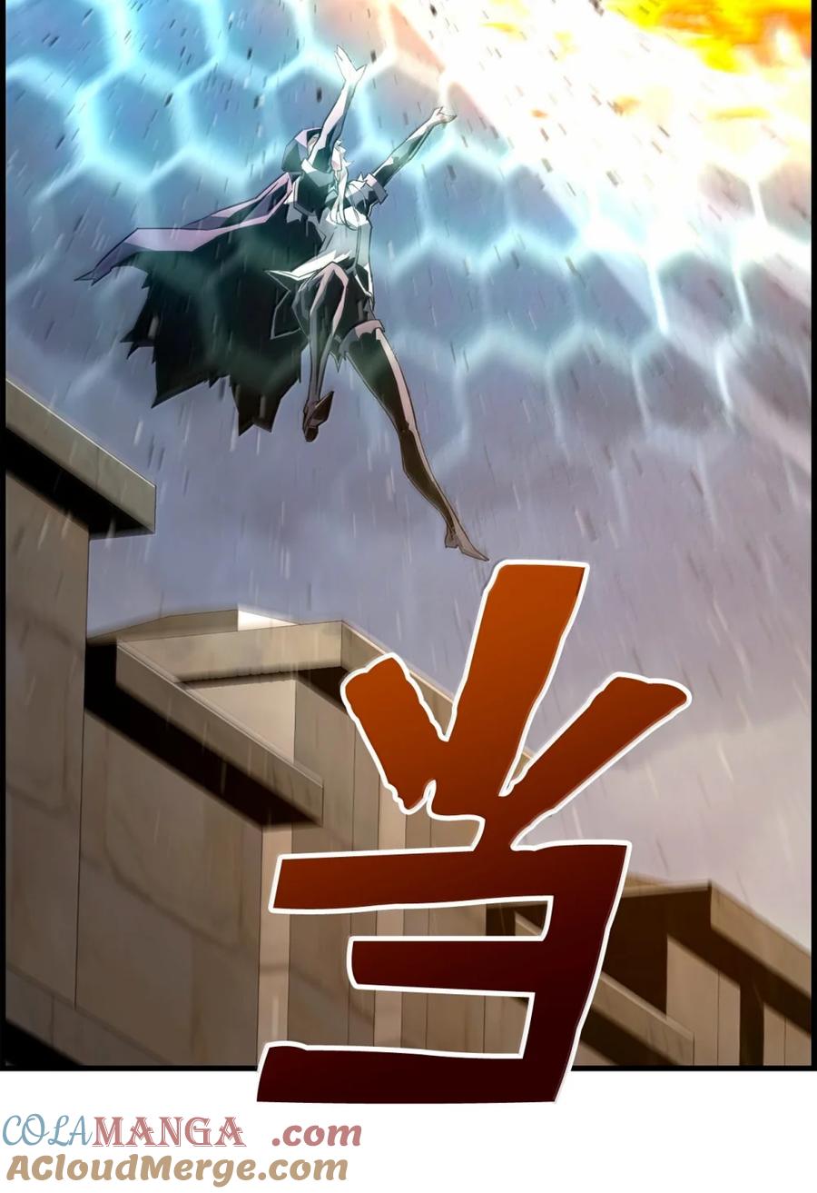 《死灵法师的进化特质》70 开战 第7页