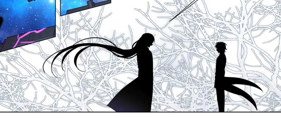 《书写世界之笔》被操作的傀儡师 第69页
