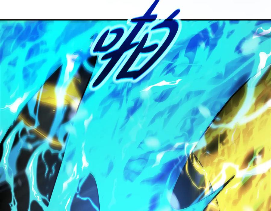 神的打工世界 第98话 一切的起源 第220页