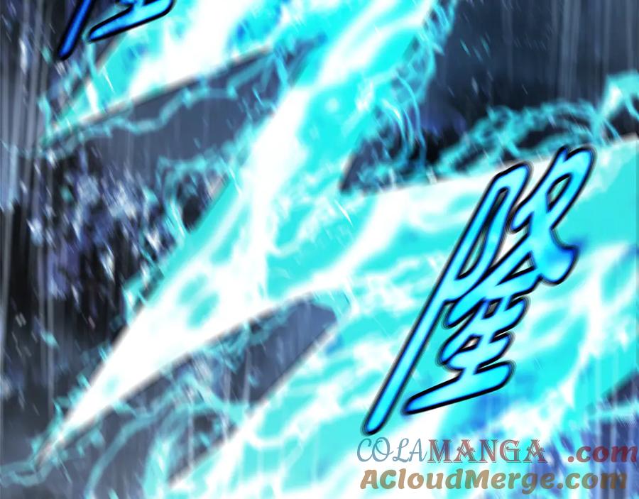 神的打工世界 第98话 一切的起源 第229页