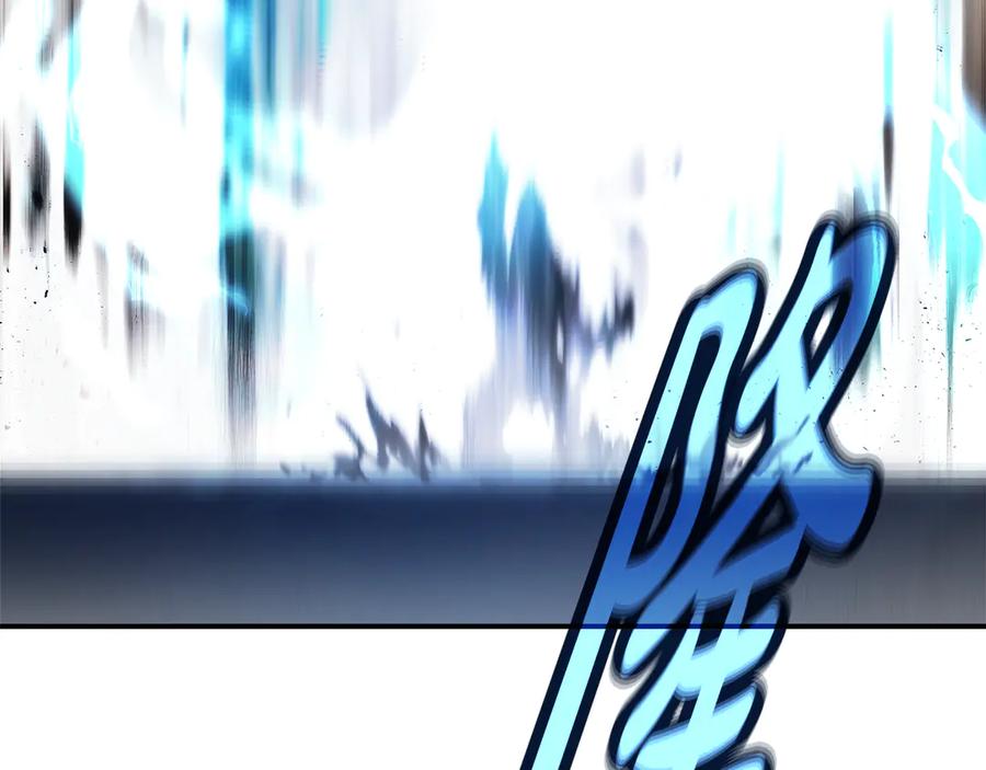 神的打工世界 第98话 一切的起源 第248页