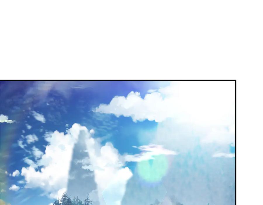 神的打工世界 第98话 一切的起源 第252页