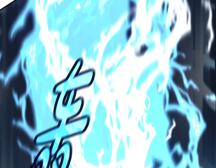 神的打工世界 第98话 一切的起源 第246页