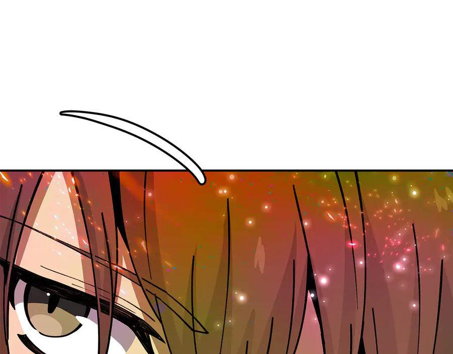 神的打工世界 第98话 一切的起源 第259页