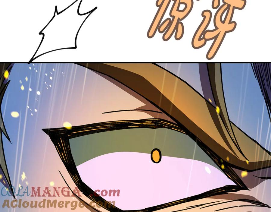 神的打工世界 第98话 一切的起源 第205页