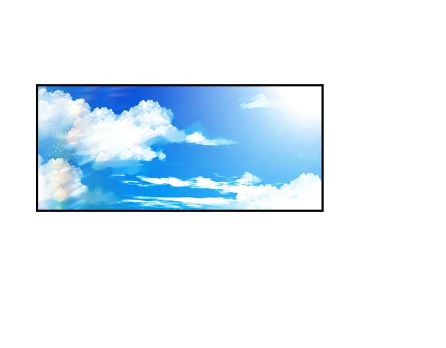 神的打工世界 第98话 一切的起源 第251页