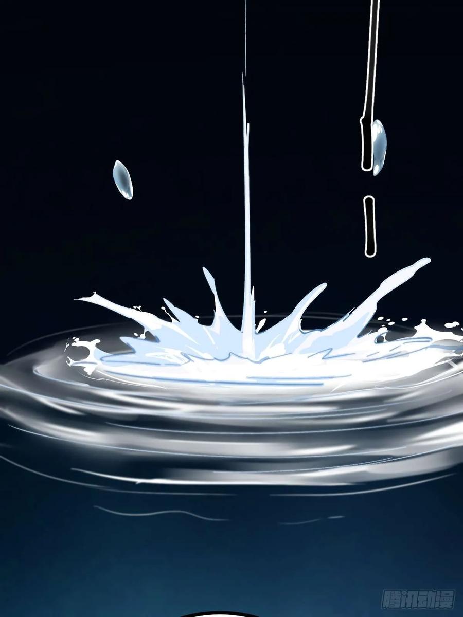 我在末世词条成神 - 012 三年之恨 - 第62张图