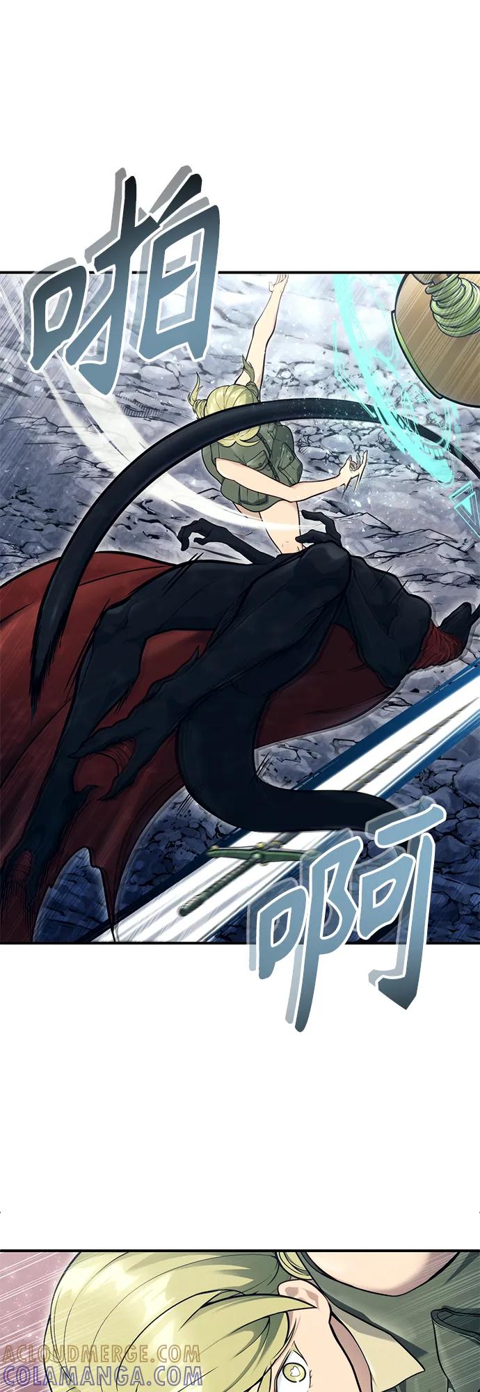 神之塔外传：乌雷克·马奇努 - [第16话] 女王 - 第21张图