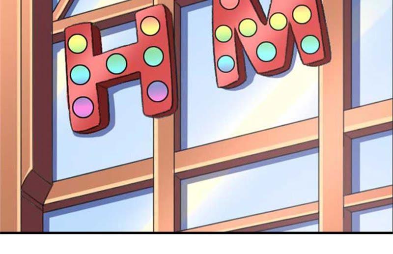 《误入婚途：叛逆娇妻不好惹》昏迷不醒 第56页