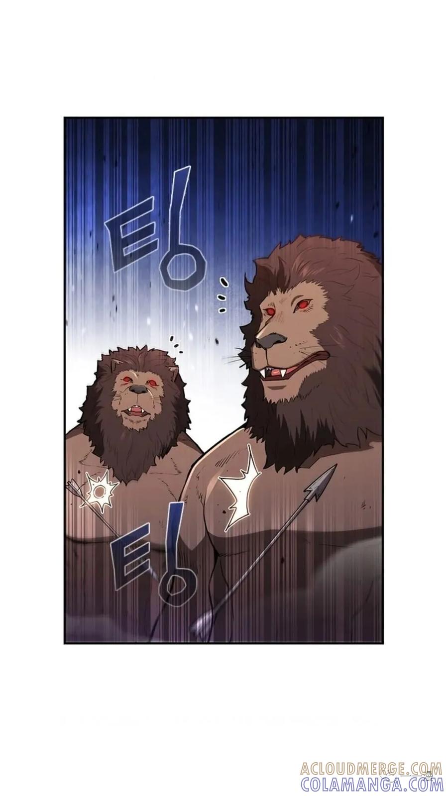 《贪食的降临》第49话 第79页
