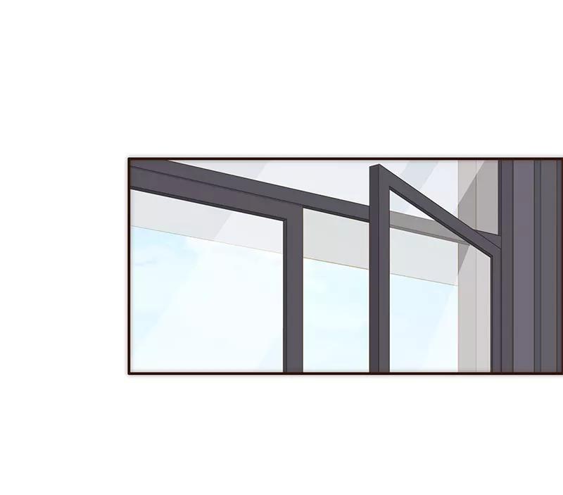 《特殊恋人攻略 LoveLock》第9话 第8页