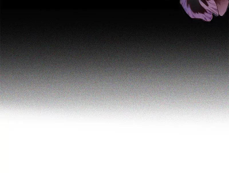 《特殊恋人攻略 LoveLock》第9话 第22页