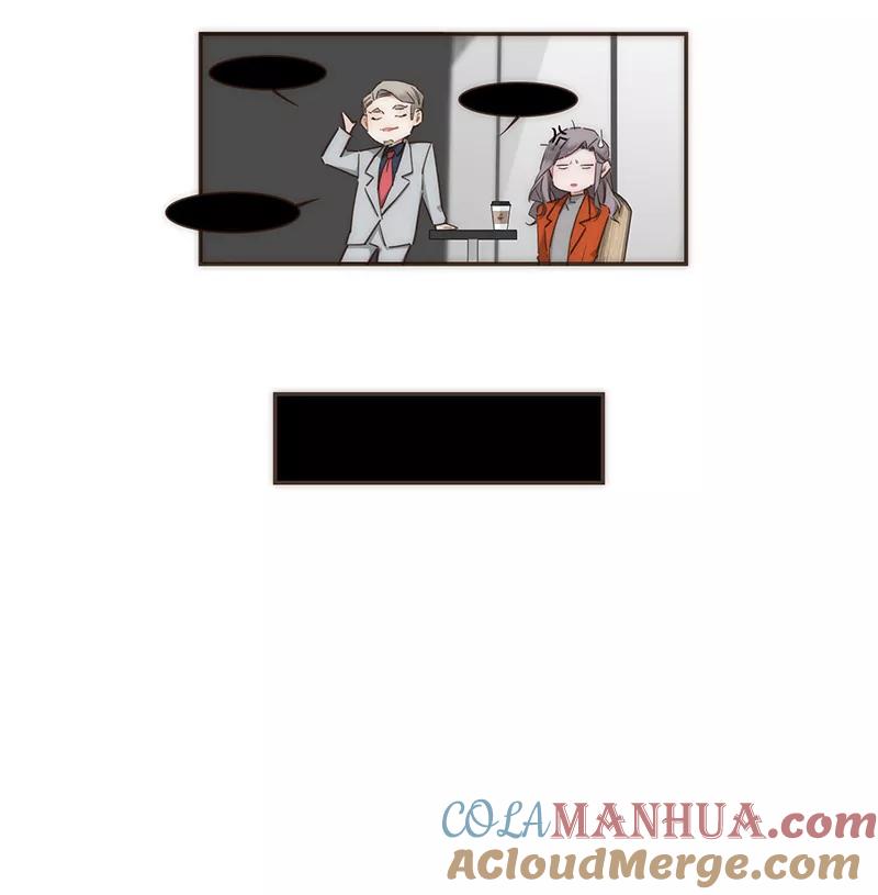《特殊恋人攻略 LoveLock》第98话 第29页