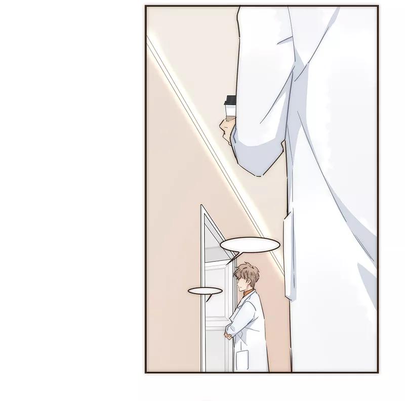 《特殊恋人攻略 LoveLock》第102话 第14页