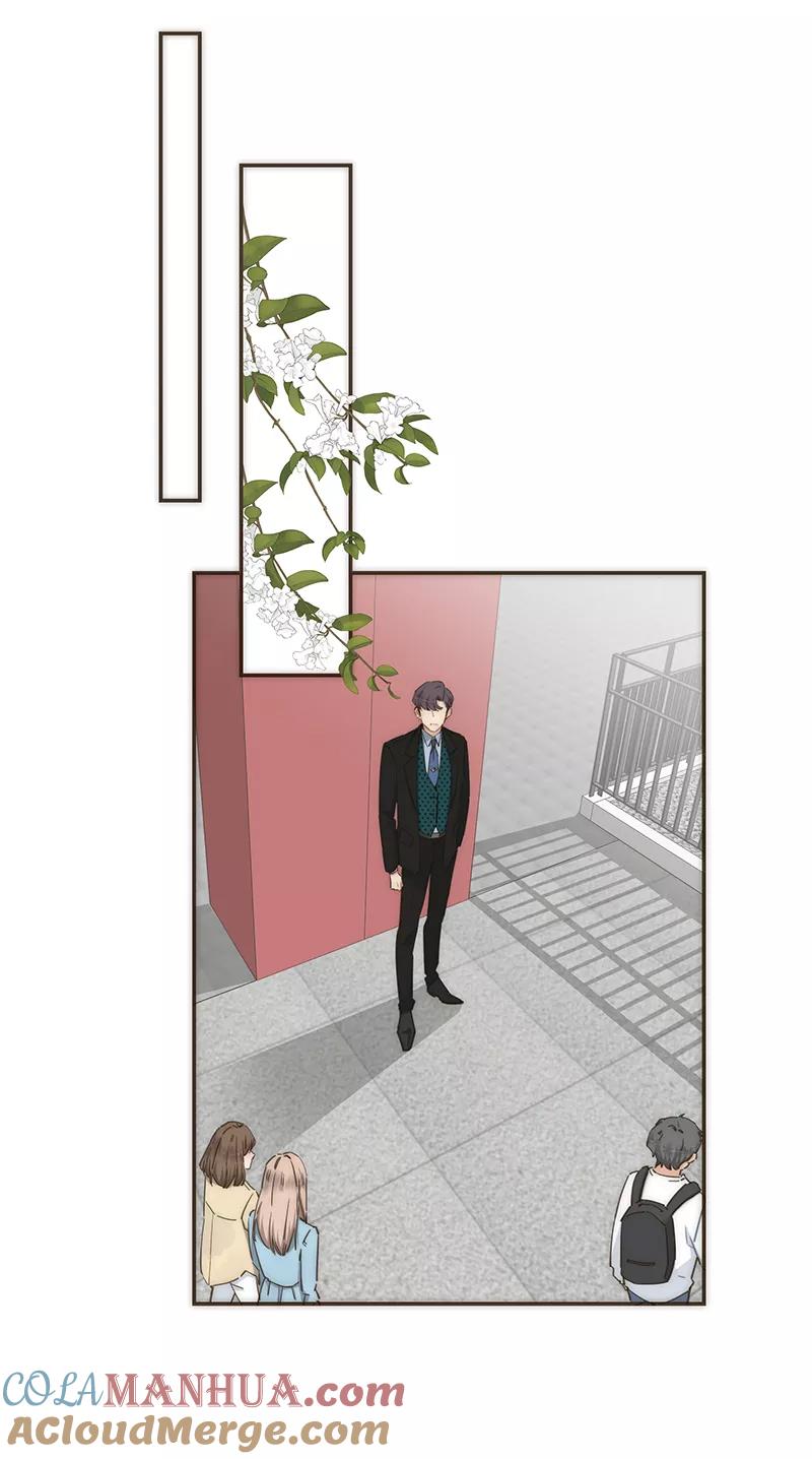 《特殊恋人攻略 LoveLock》第102话 第27页