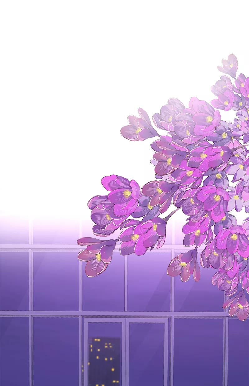 《特殊恋人攻略 LoveLock》第103话 第11页
