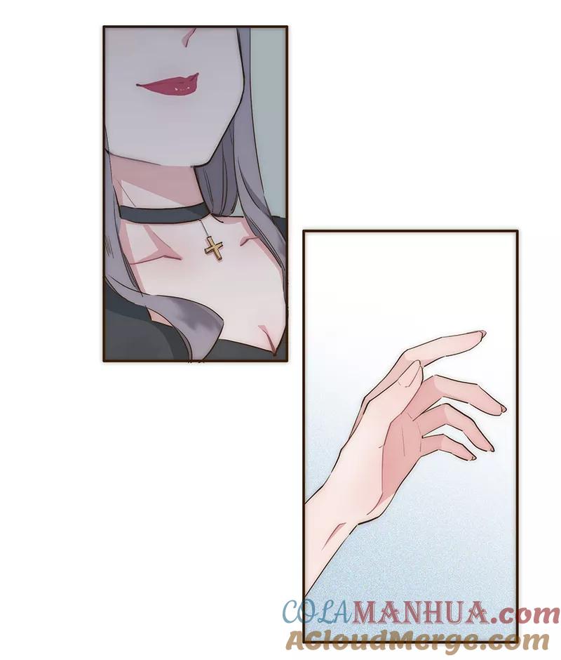 《特殊恋人攻略 LoveLock》第11话 第19页