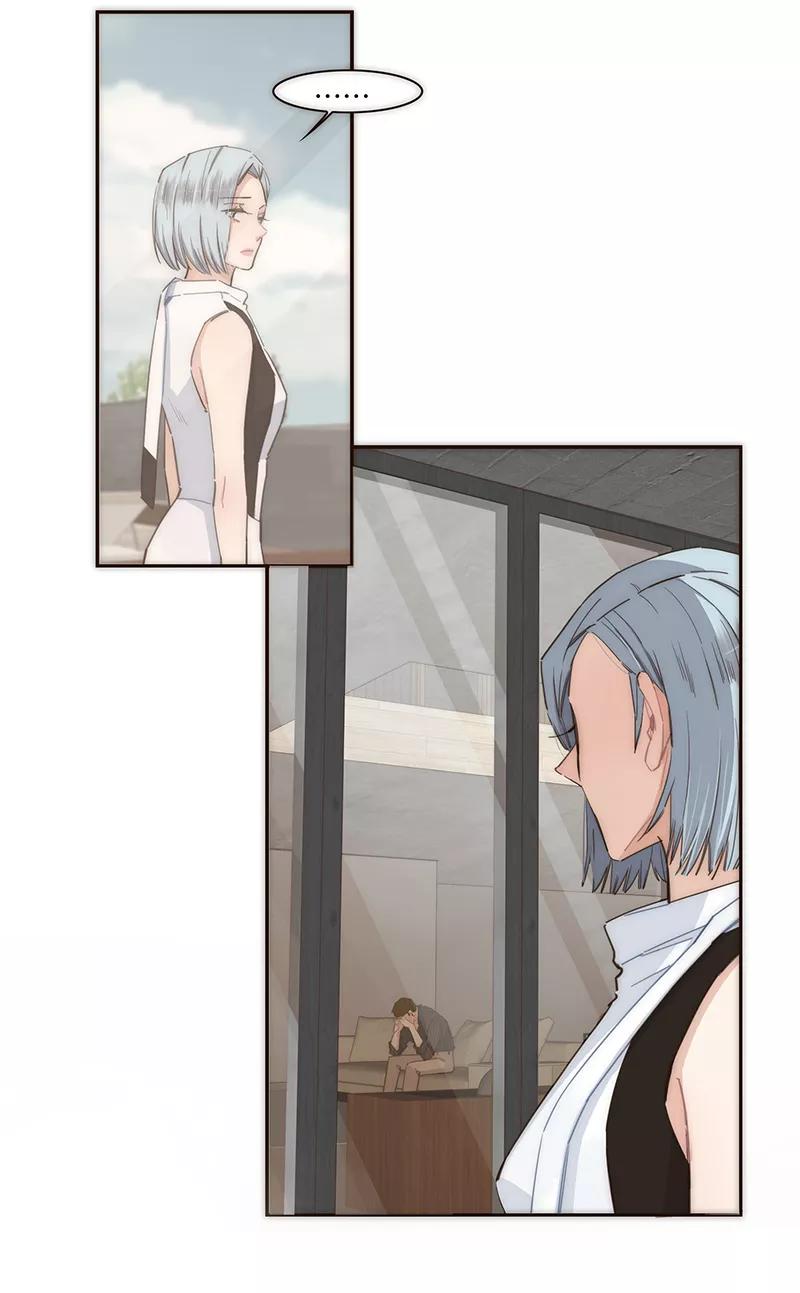 《特殊恋人攻略 LoveLock》第115话 第16页