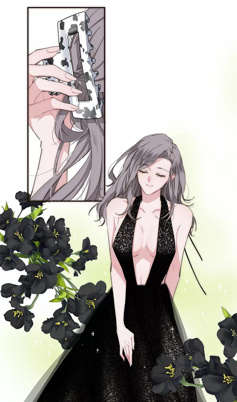《特殊恋人攻略 LoveLock》第116话 第32页