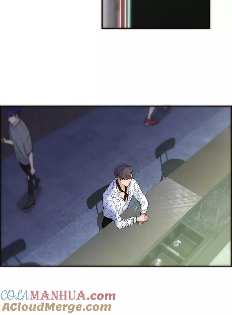 《特殊恋人攻略 LoveLock》第118话 第3页
