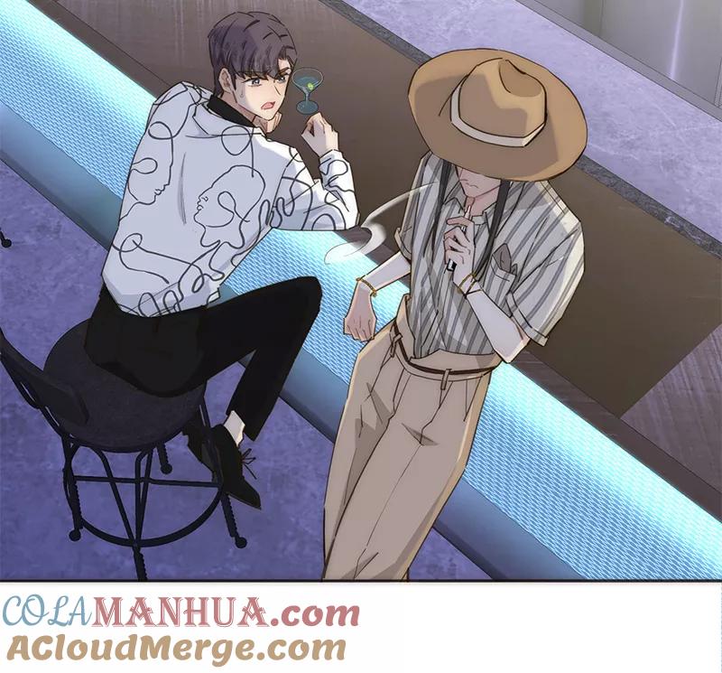 《特殊恋人攻略 LoveLock》第118话 第25页