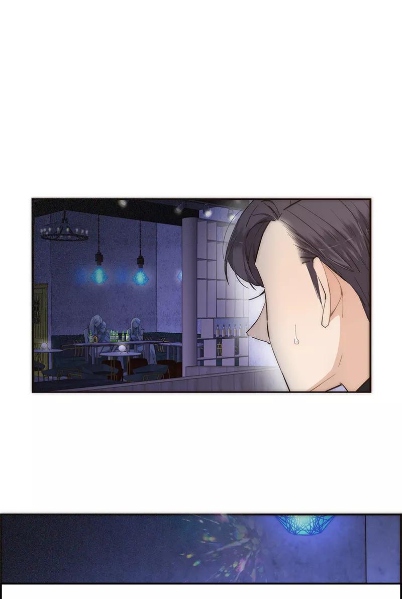 《特殊恋人攻略 LoveLock》第119话 第2页