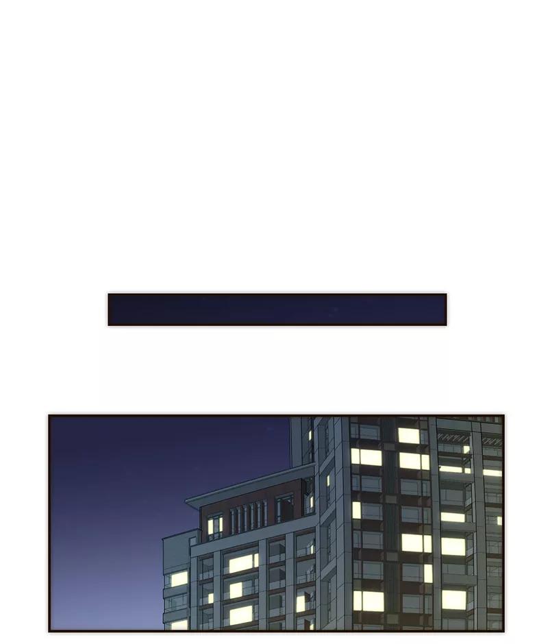 《特殊恋人攻略 LoveLock》第124话 第38页