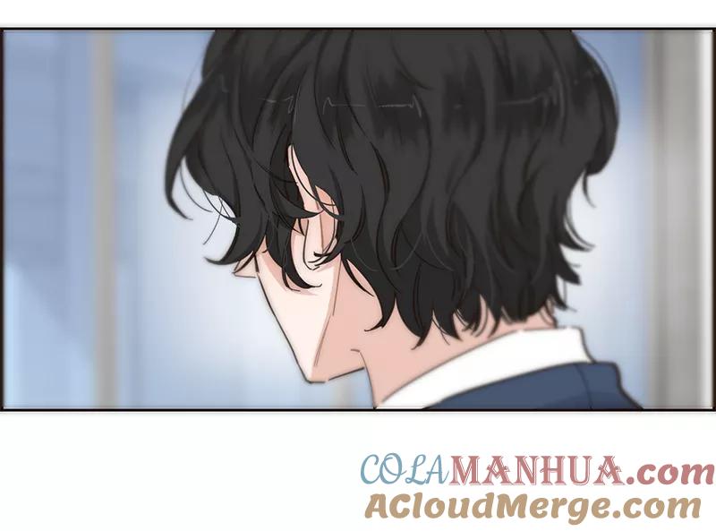 《特殊恋人攻略 LoveLock》第125话 第31页