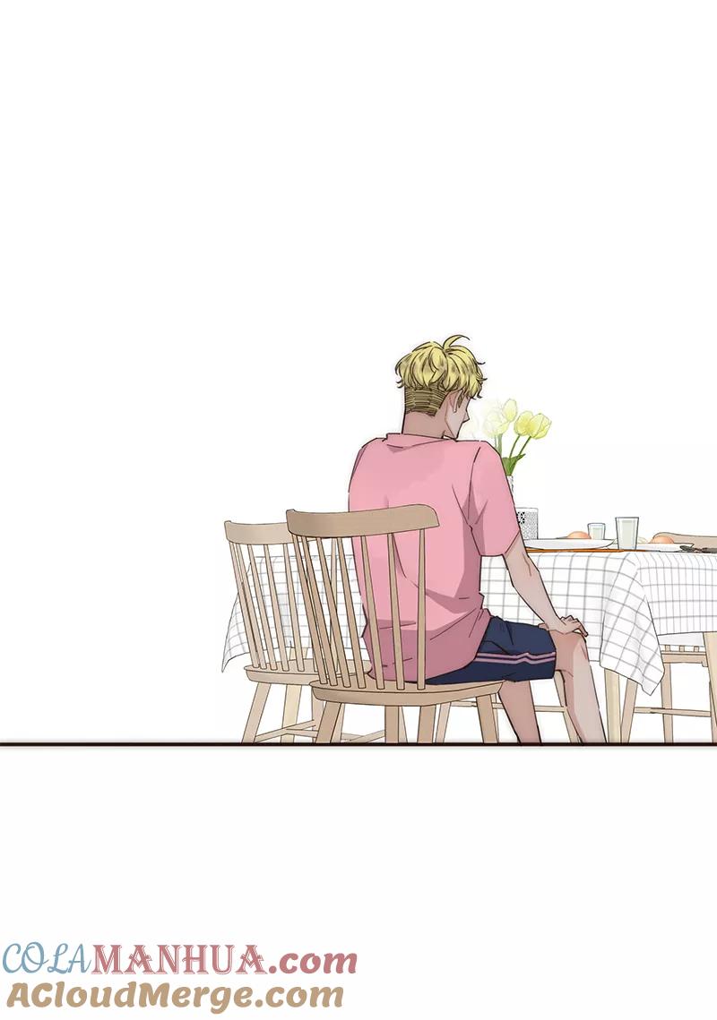 《特殊恋人攻略 LoveLock》第125话 第19页