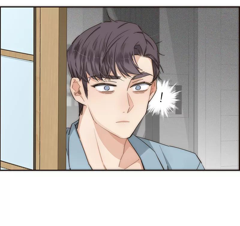 《特殊恋人攻略 LoveLock》第125话 第5页
