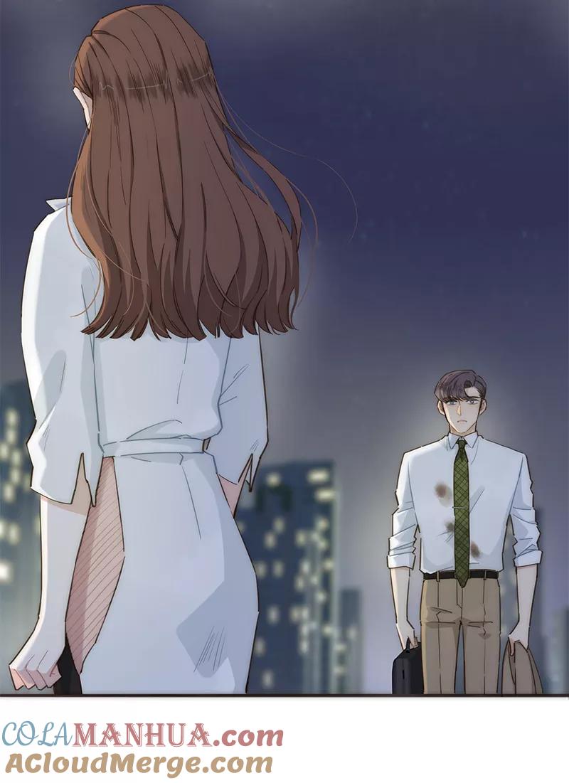 《特殊恋人攻略 LoveLock》第128话 第19页