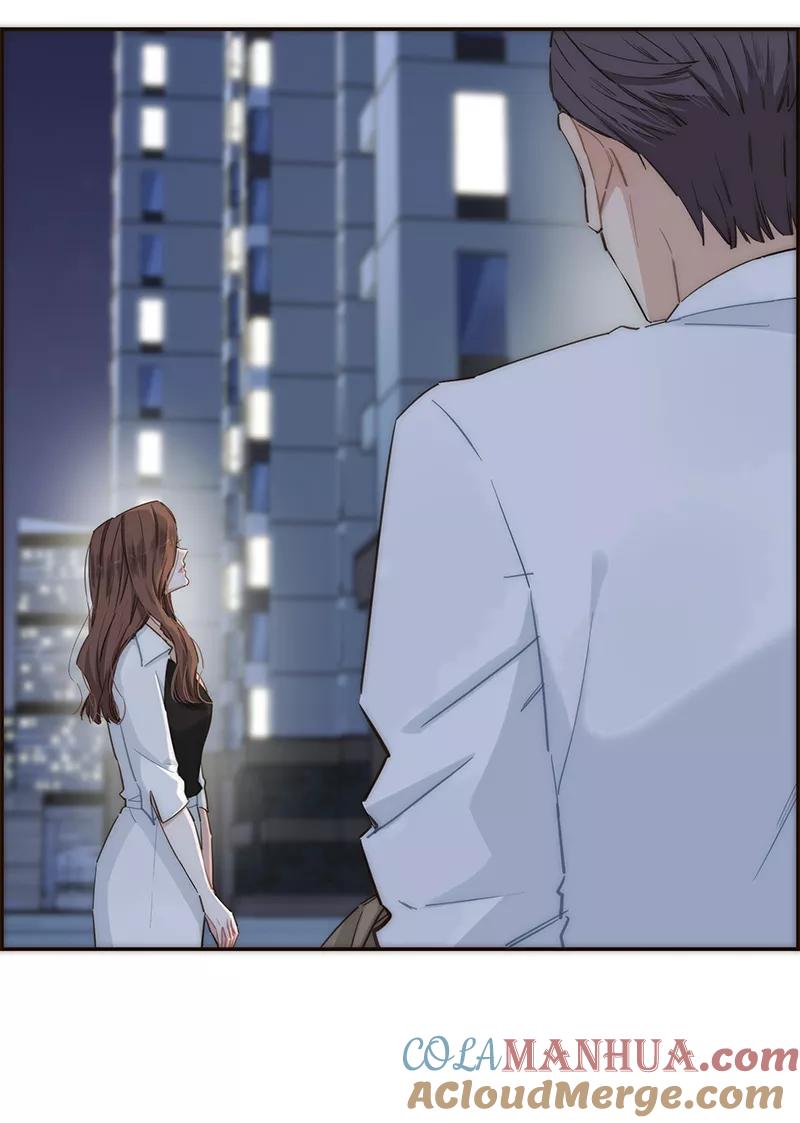 《特殊恋人攻略 LoveLock》第128话 第13页