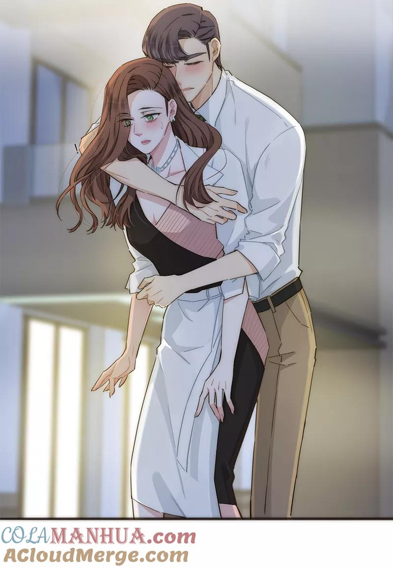 《特殊恋人攻略 LoveLock》第128话 第25页