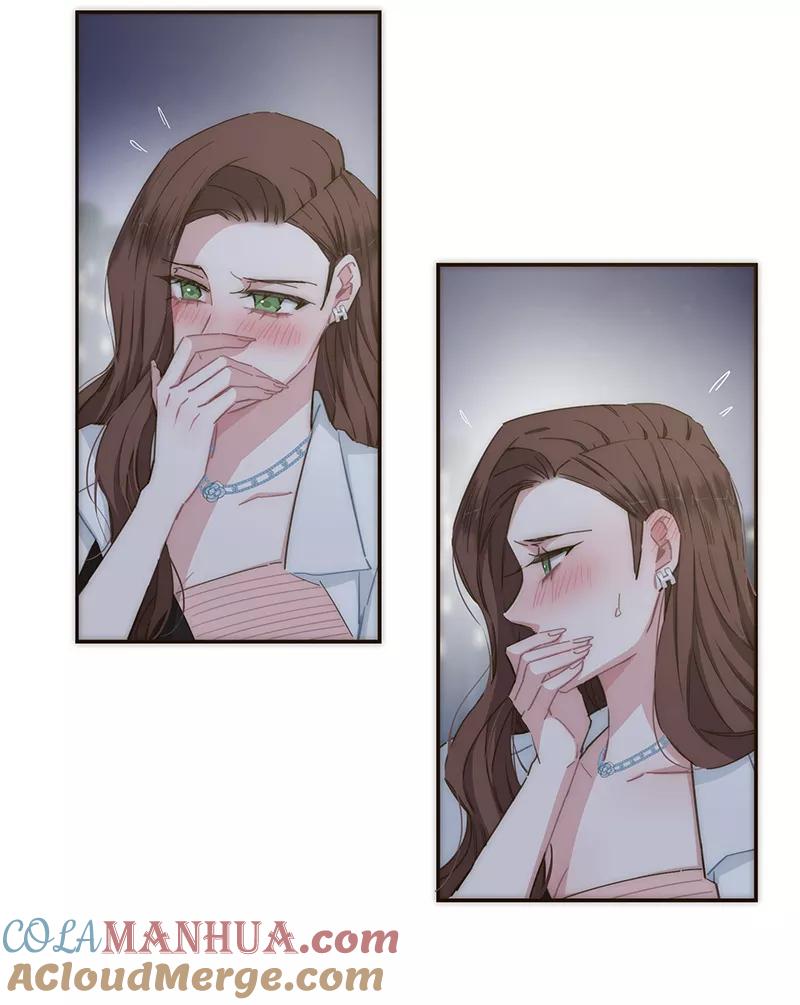 《特殊恋人攻略 LoveLock》第130话 第4页